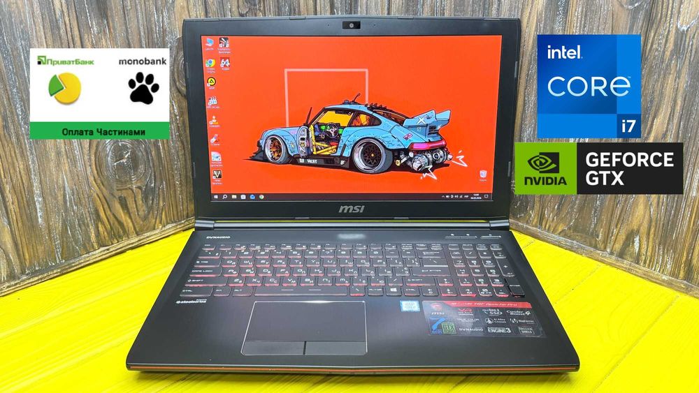 msi ge62 - купить ноутбуки - Цена на OLX.ua