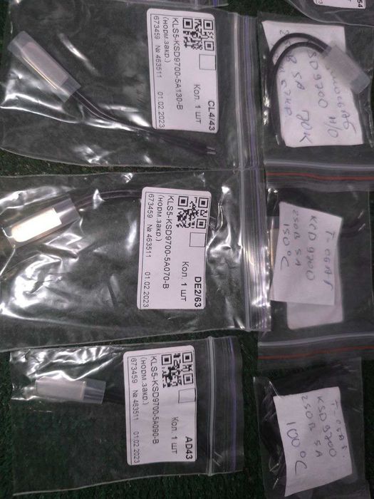 Термозапобіжник (термореле) KSD-9700, 40°С - 150°С все нове.