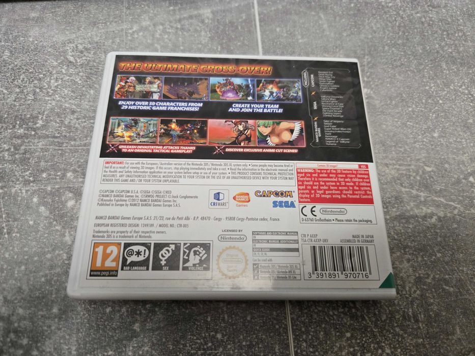 Project X Zone .