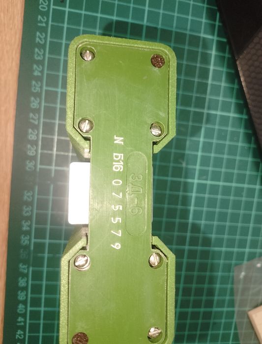 Продам дозиметр ИД-1