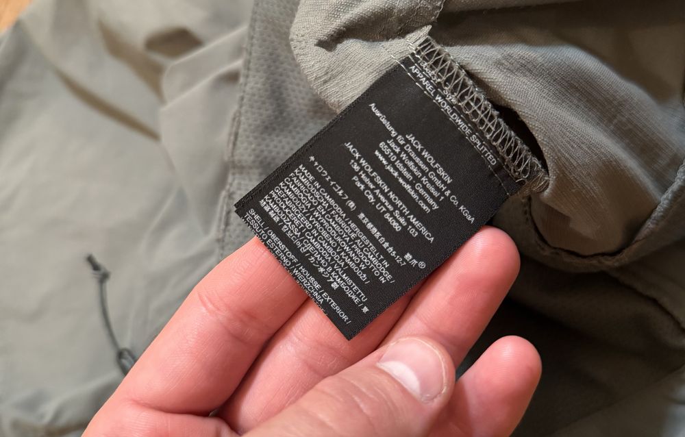 Шорты от Jack Wolfskin