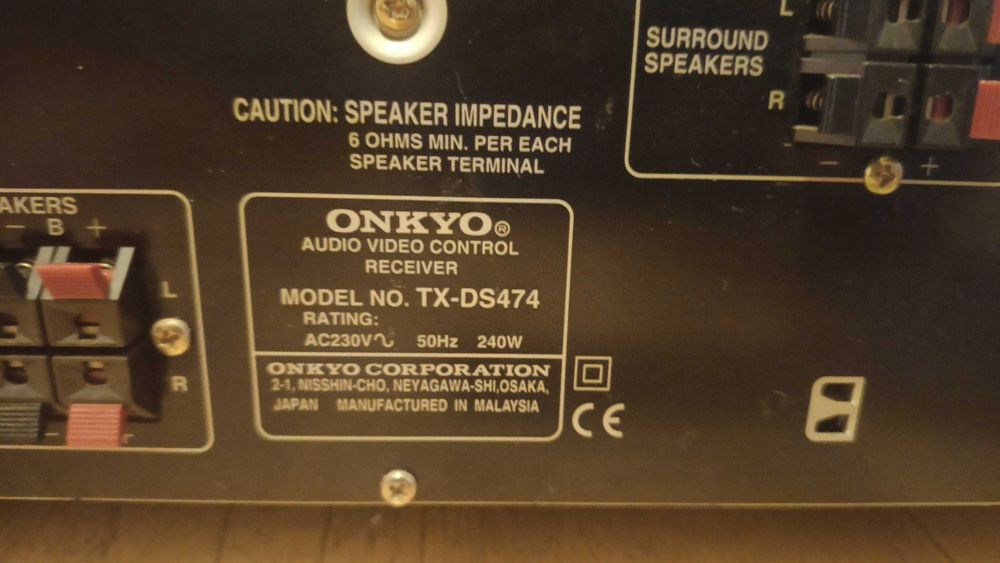 Amplituner ONKYO TX-DS474 + PILOT