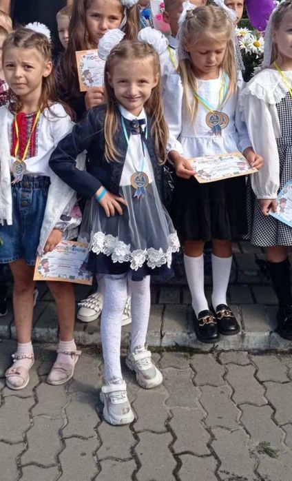 Шкільна форма 1 клас