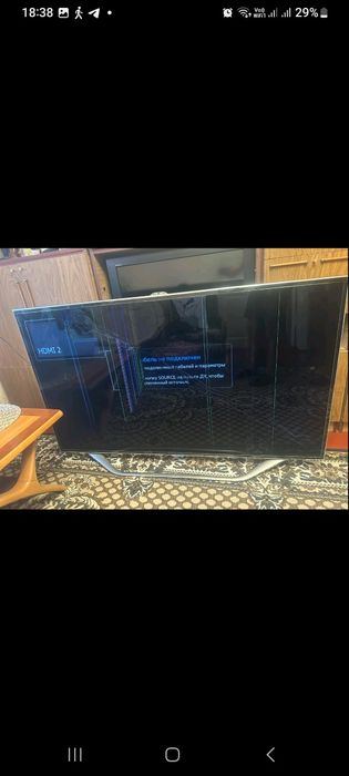 Телевізор Samsung UE65ES8007U