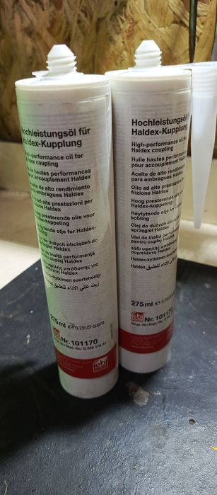 Масло для муфти трансмісійне