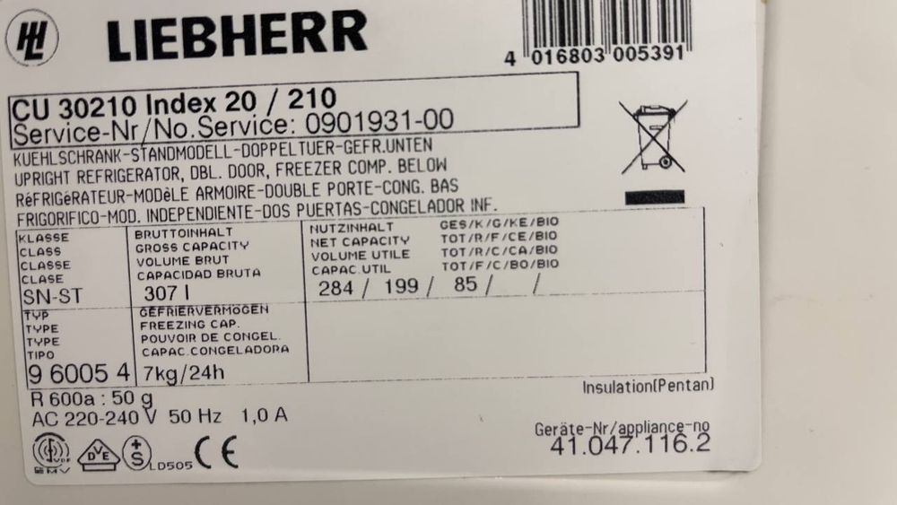 Холодильник б/в LIEBHERR двух камерний mod.CU30210 вистояти 170 см .