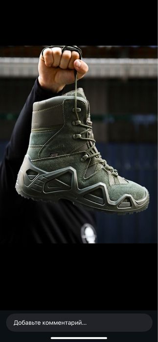 Високі трекінгові берці Лова Олива  Lowa Zephyr GTX® HI Olive