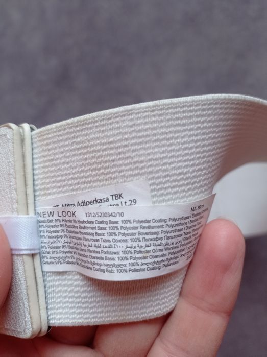 Корсет білого кольору