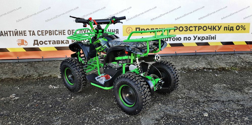Дитячий бензиновий квадроцикл Hammer 65cc (від 3 до 10 років) + Безкоштовна доставка!
