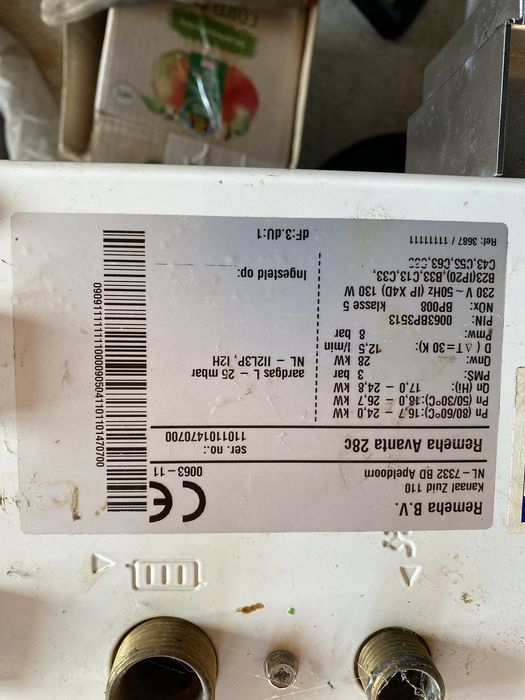 Remeha  Avanta 28c запчастини