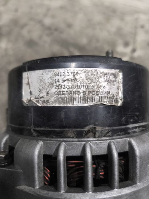 Продам генератор ваз2110