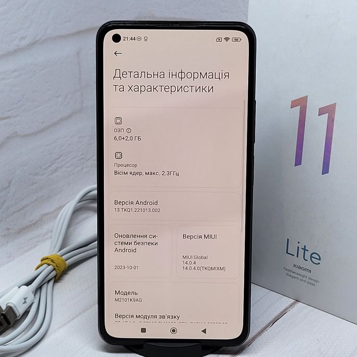 Продам телефон Xiaomi Mi 11 Lite  6+2/128Gb NFC в гарному стані