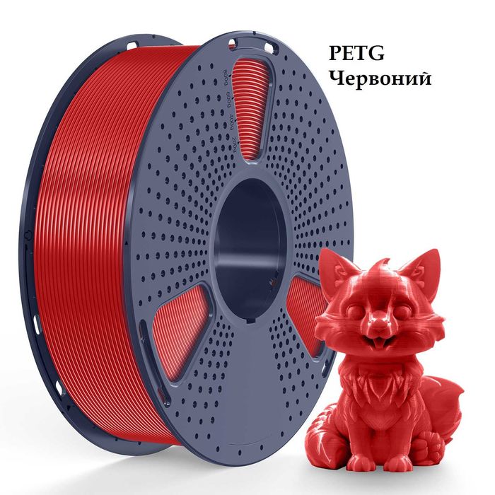 Філамент для 3D друку (PLA, PETG)