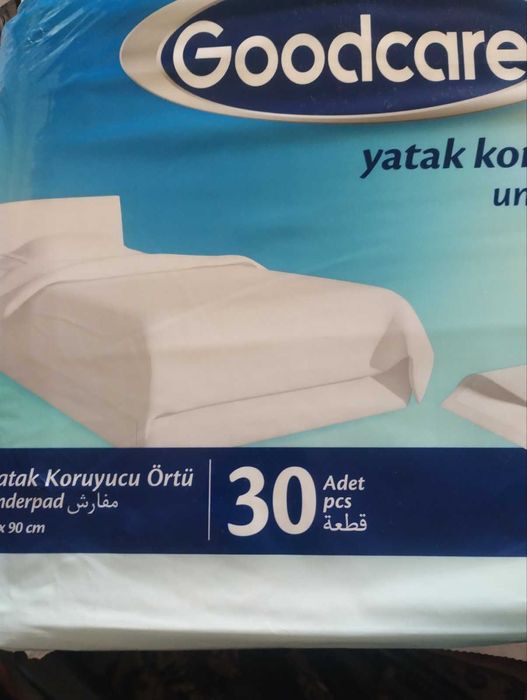 Продам пелюшки 60*90