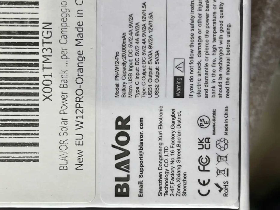 Сонячний павербанк 20000mAh з ліхтарем та швидкою зарядкою PD  компас