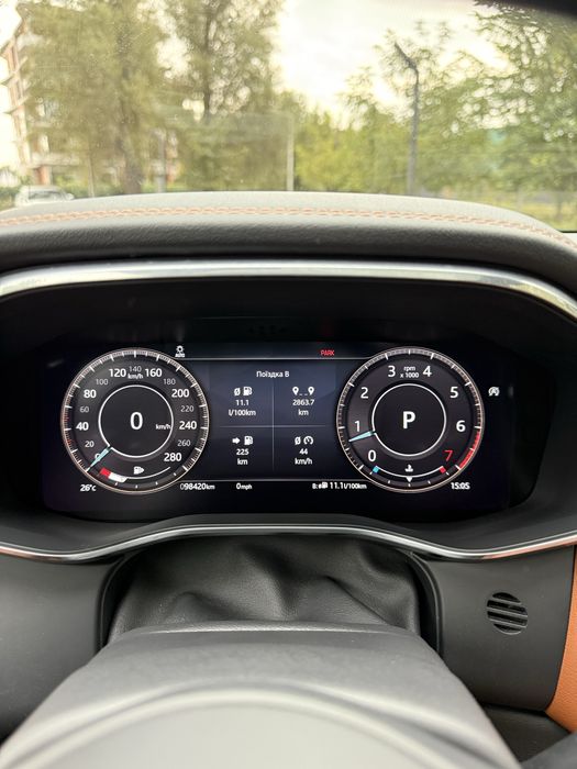 Jaguar F-Pace 2021 VIN SADCT2FU8MA668255 фото оголошення 21 з 24