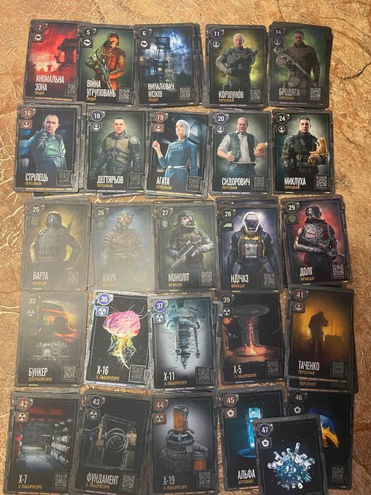 Обміняю картки сталкер, stalker, на 7,8,48