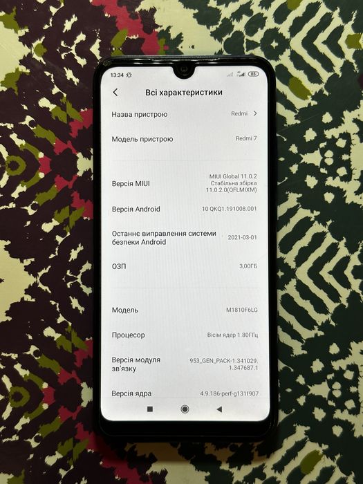 Xiaomi Redmi 7 — повністю робочий, в хорошому стані.