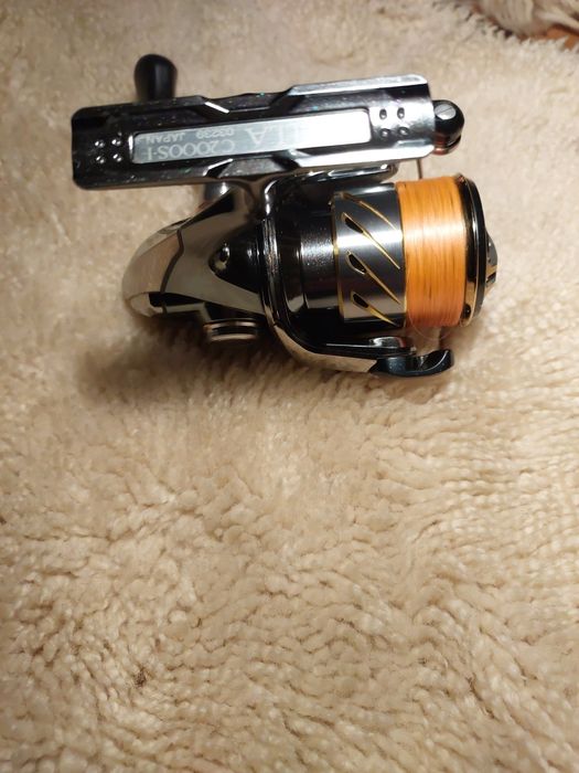 Kołowrotek Shimano Stella C2000S