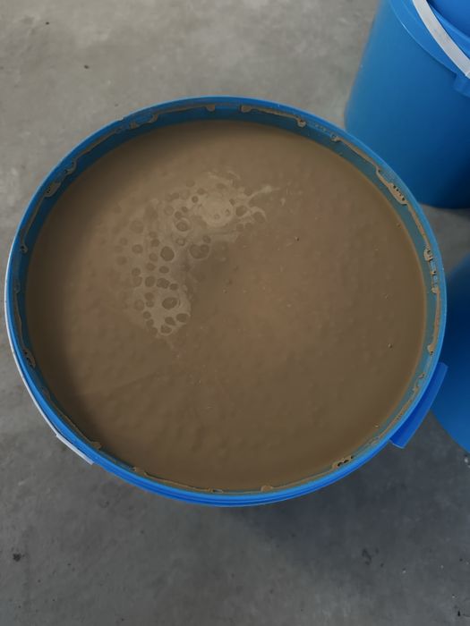 Шоколод карамельний