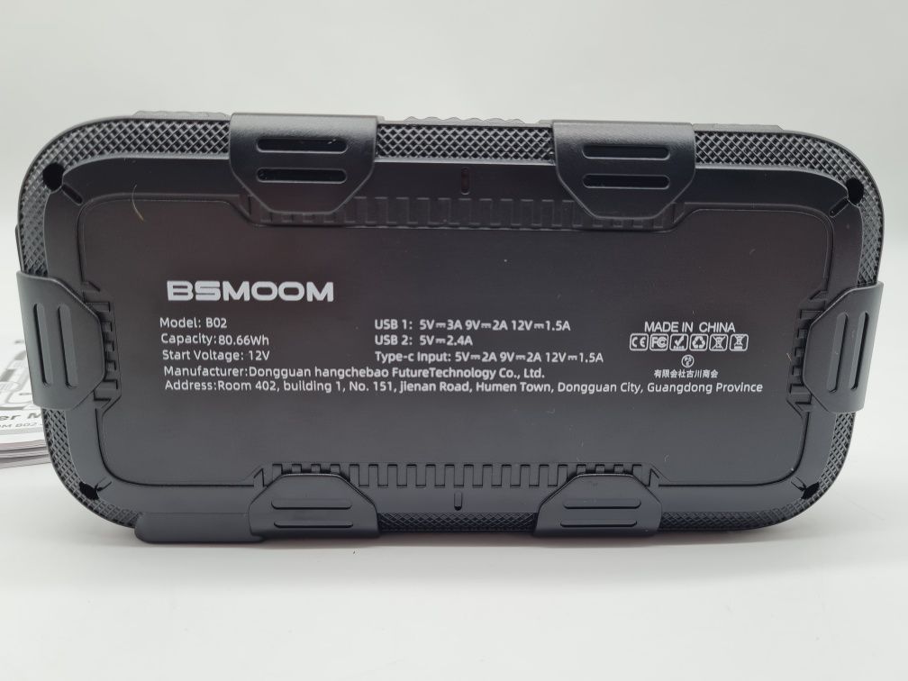 Powerbank jump starter booster auto rozruch awaryjny Bsmoom