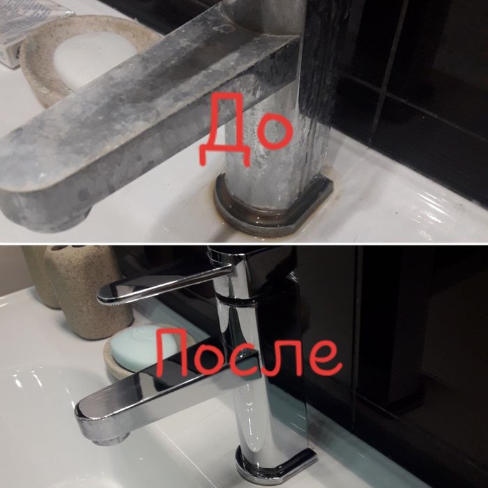 Уборка квартир, химчистка, мойка окон, уборка после ремонта.