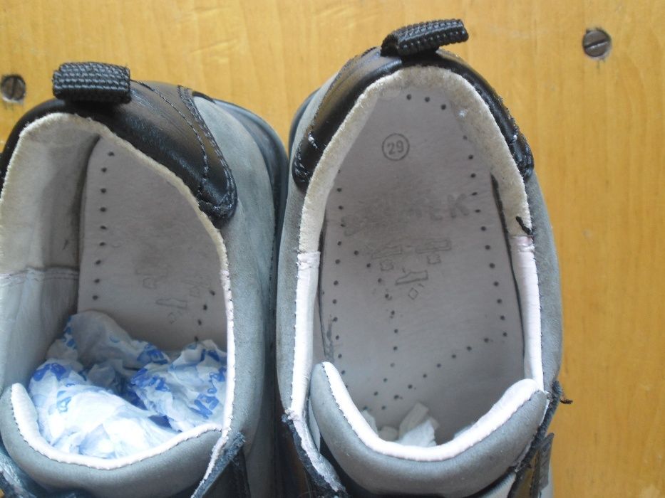 Buty Bartek r. 29