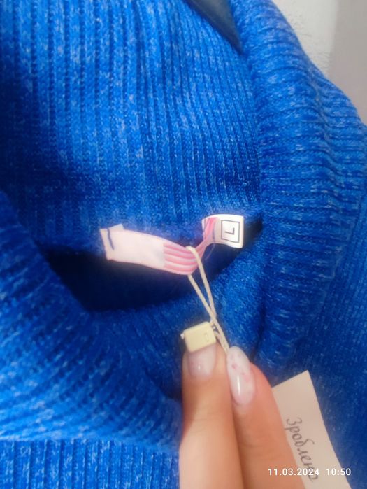 Жіночий костюм в рубчик