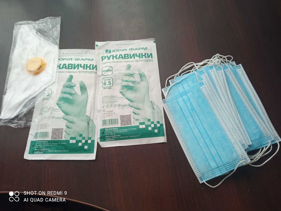 Рукавички,маски медичні