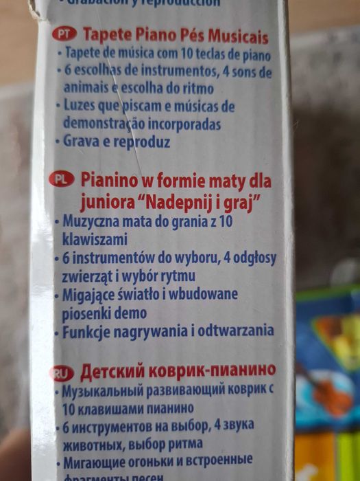 Mata muzyczna, nagrywająca do tańczenia Winfun