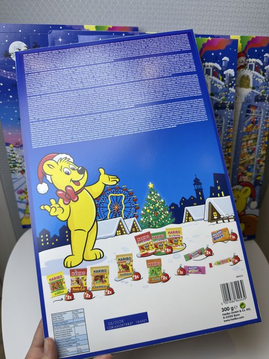 Адвент календар Disney Princes, Haribo, Chupa Chups