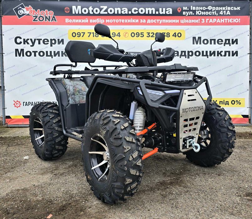 Квадроцикл Hummer 300 Pro 4х4 Black Новий! +Доставка +Гарантія!