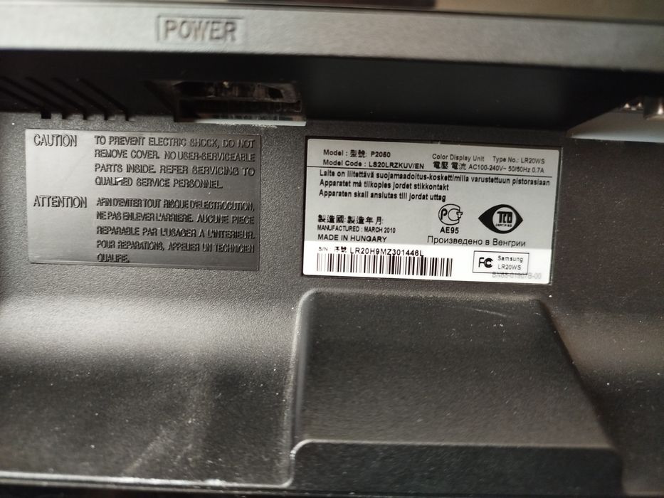 Монітор Samsung SyncMaster P2050