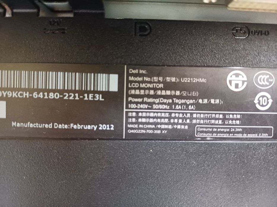 Монітор DELL U2212