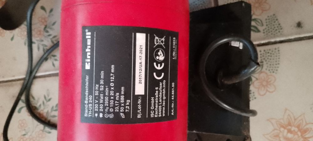 Електро точило в хорошем состояние