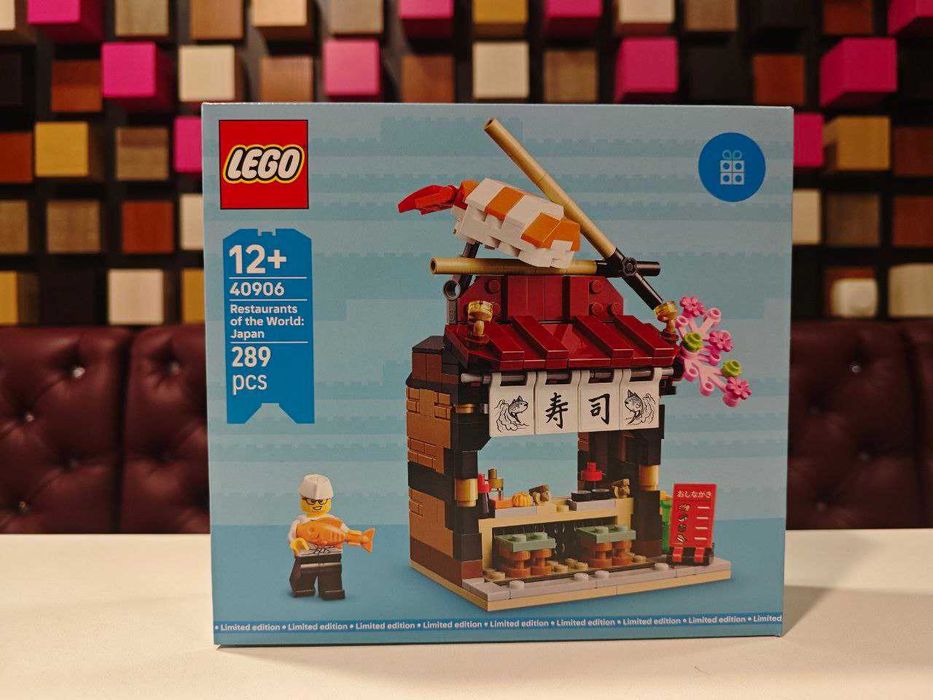 LEGO 40906 Ресторани світу: Японія, суші (Japanese Sushi