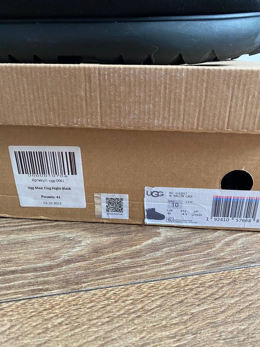 Жіночі уггі дутики UGG Classic Maxi Mini р. 38