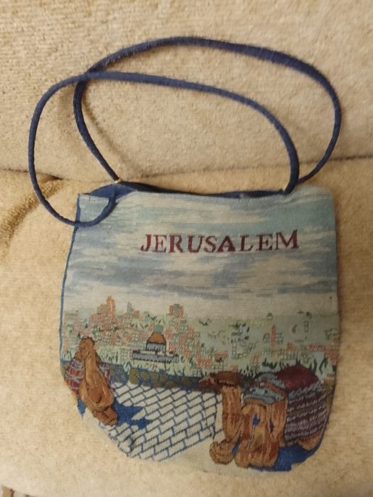 Сумка для покупок