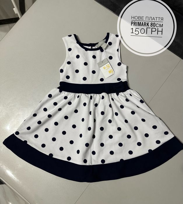 Лот речей на дівчинку 74/80см весна/ літо+ шапочки