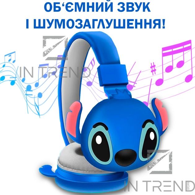 Дитячі бездротові навушники  з мультяшним персонажем "Стич" Bluetooth