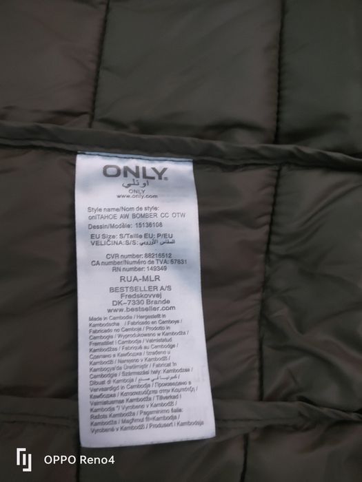 Kurtka.   damska