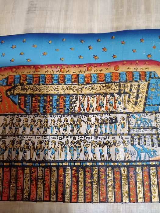 Папирус Египет в наличии