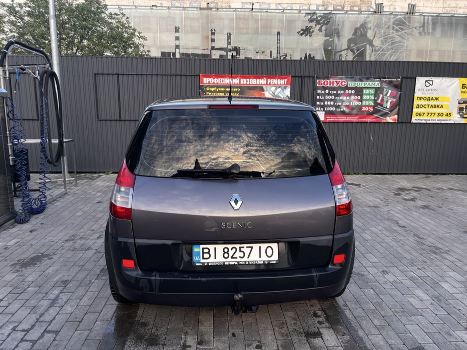 Продам Renault Sceniс 2005 року