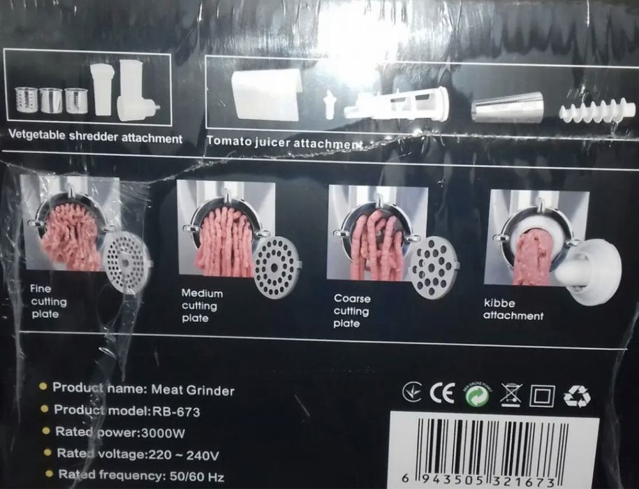 Мясорубка + соковыжималка + шинковка Rainberg RB-673 терка овощерезка