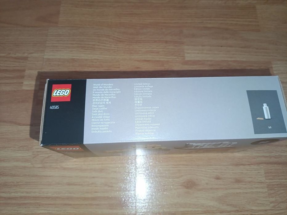 Продам LEGO Limited