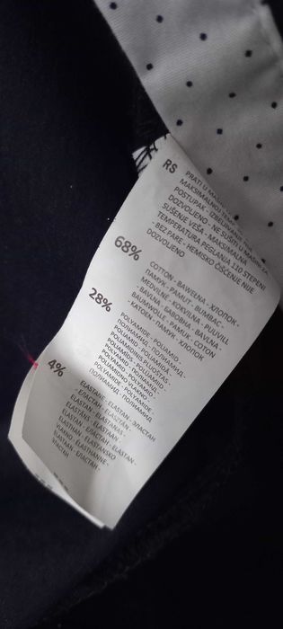 Reserved koszula damska roz.38