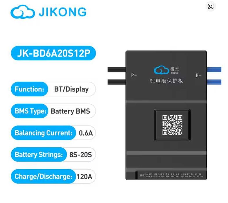 Smart BMS плата JiKong JK-BD6A20S12P 120A 8-20S активний балансир 0.6A Bluetooth LiFePO4 Li-ion LTO