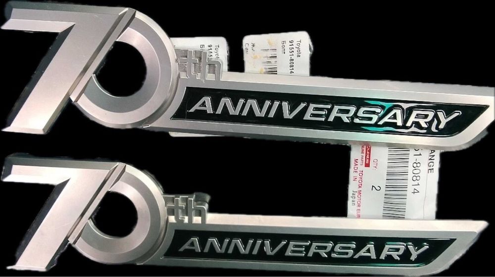 Эмблемы юбилейные «70-th ANNIVERSARY»  Для Toyota Land Cruiser