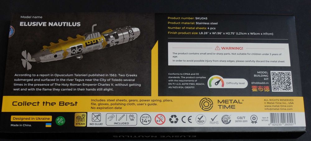 Maqueta Metal Time Elusive Nautilus - quase nova