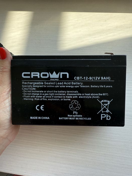 Аккамулятор для мопедов, мотоциклов